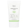 Dr.G Sol Verde Suave + (50Ml) Spf50+ Pa++++