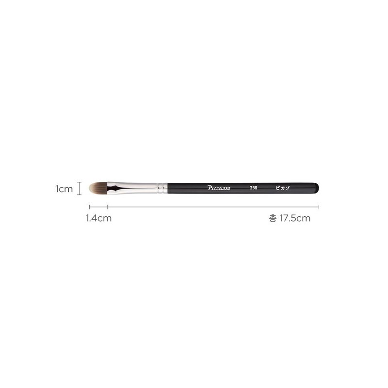 Picasso Concealer Brush 258 + Cover, Mixed Colors, 1 Piece