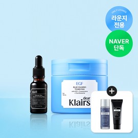 Dear, Klairs [Lounge Exclusive] Klairs Ultimate Soothing EGF Blue 2-Piece Set (Midnight Blue Drop 20ml + Calming Toner Pad 60ea)