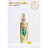 Pantene Airy Fluffy Care Intensive Vita Milk 3.4 fl oz