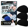 CHELABO Inner Cap, Made in Japan, Soft and Non-Constricting, Helmet,