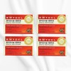 Reydel Policosanol Double Action 200mg x 28 tablets 4 boxes Cuban Policosanol / 레이델 폴리코사놀 더블액션 200mg x 28정 4박스 쿠바산폴리코사놀