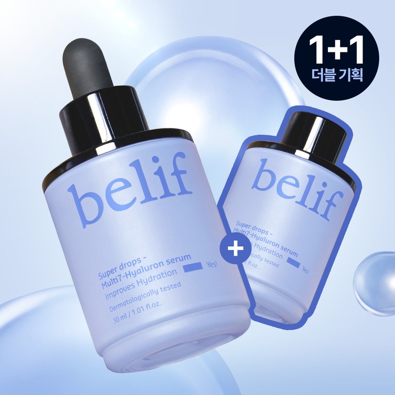 belif Super Drops Multi7-Hyaluron Serum 30ml 1+1 Set - [SET]