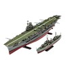 Revell of Germany 05149 HMS Ark Royal & Tribal Destroyer