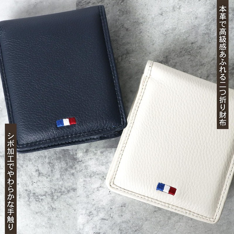 Liberto Edwin Men's Genuine Cowhide Leather Bifold Wallet Simple Business