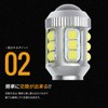 Takenous_Plus T16 LED Back Lamp, 12V, 24V, 6500k, Explosion, Vehicle