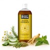 Biotin Essence Shampoo - Beauty Freedom - 480ml - Shampoo