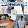 RYOHIN Lab. Paperweight, Carving Weight, Weight, Calligraphy, Pattern, Dressmaking, Handicraft,
