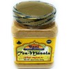 Rani Tea (Chai) Masala 16oz (1lb) 454g Bulk PET Jar