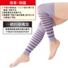 MEIDAI Foot Support for Night, M - L, Calf Support,