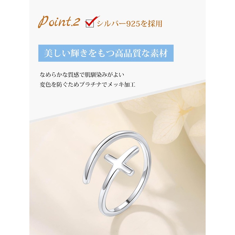 Suplight Women's Cross Ring, Popular, 925 Silver, One Size, Simple