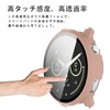 UIUIKA For Garmin Venu 4 45mm Cover Garmin Venu 4