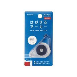Kanmido Fusen Removable Marker STUDY Blue HM-3001