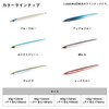 Daiwa Amber Jig, 2.1 oz (60 g), Blue Glow