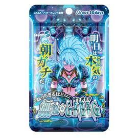 SMENS ねっちぎるほどzzz 無敵のギャバッグ GABA×テアニン×マカ 休息サポート 60粒（約30日分）