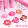 EXWICH Lip Gloss, Rose Pink, Transparent, Glossy, Tintrip, Natural Blood