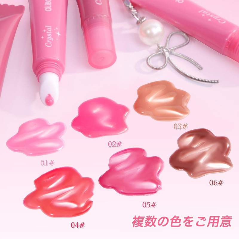 EXWICH Lip Gloss, Rose Pink, Transparent, Glossy, Tintrip, Natural Blood