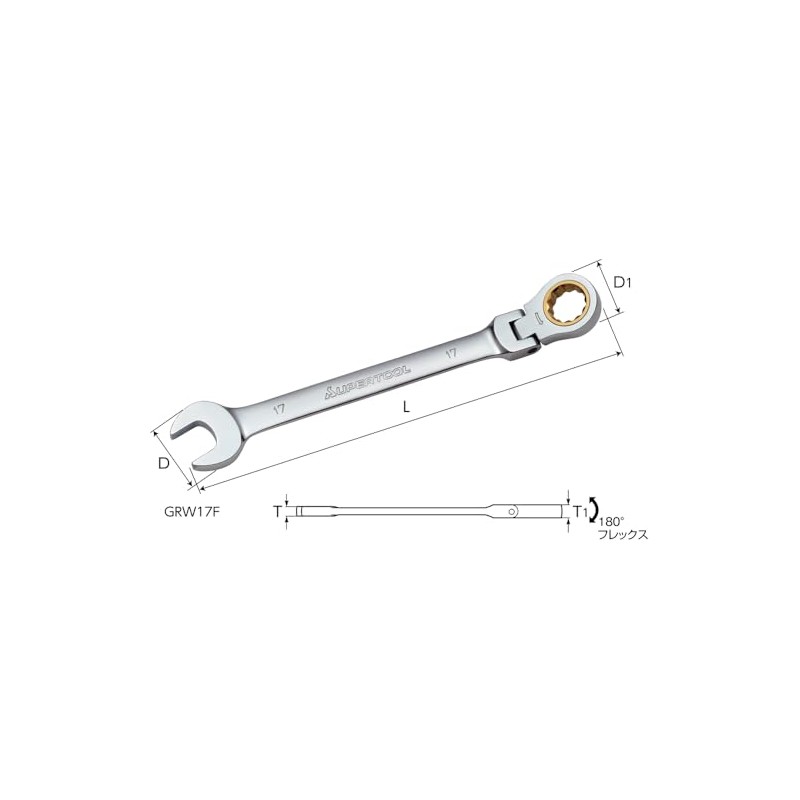 Super Gear Wrench (Flex Type) GRW21F
