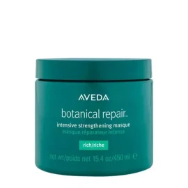 Galleria 갤러리아 [손상모케어] 보태니컬 리페어 인텐시브 스트렝쓰닝 마스크 - Galleria [Damage Care] Botanical Repair Intensive Strengthening Mask -
