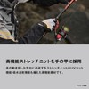 Shimano Nexus Stretch Gloves, 5 Cut GL-105Y, Gray, L
