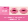 베니스엠제이 Tiptoe Blurlit Sorbet Cool Tone Tint Color 104 Sohee