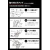 Carmate RP104 RAZO GT SPEC MT-S Skyline Other Carbon Silver