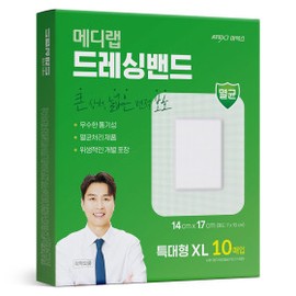 Medilab dressing band extra large XL large capacity sterilized bandage burn wound ooze 메디랩 드레싱 밴드 특대형 XL 대용량 멸균 반창고 화상 상처 진물