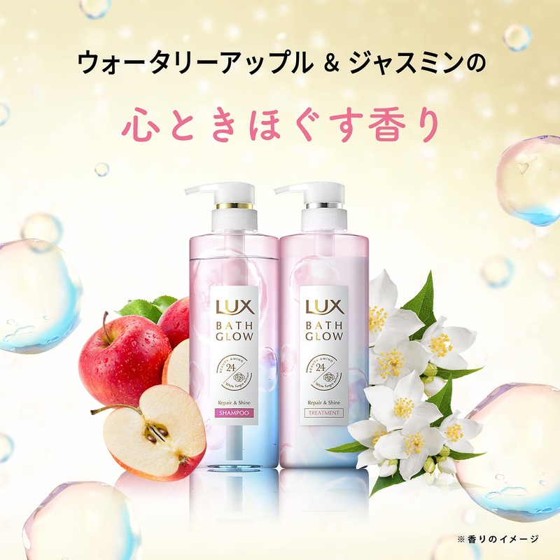 LUX Bath Glow Repair & Shine Shampoo Pump, 17.3 oz