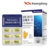 Guangdong Altige Omega 3 Vitamin E 30 capsules 5 boxes