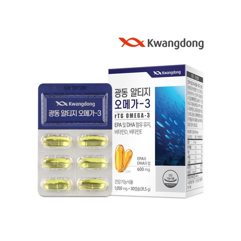 Guangdong Altige Omega 3 Vitamin E 30 capsules 5 boxes