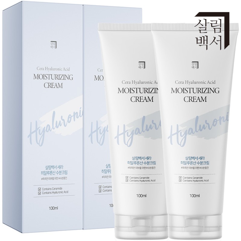 Household White Paper 1+1 Salim White Paper Hyaluronic Acid Moisture
