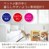 Rinrei Living Wan & Nyan! Slip Reducing Wax Sheets, Pack