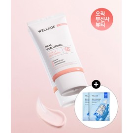 Wellajoo Wellage Real Hyaluronic Tone-Up Sunscreen 50ml (+ 2 Bonus Ampoule Masks)