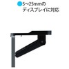 Nakabayashi Digio2 Z0818 Display Board, Storage on Monitor, Width 11.8