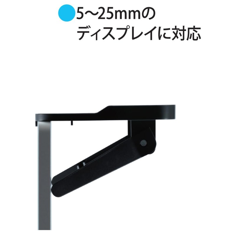 Nakabayashi Digio2 Z0818 Display Board, Storage on Monitor, Width 11.8