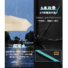 SpotDoo Parasol, Foldable, Lightweight, Folding Umbrella, UV Protection, Light Blocking,