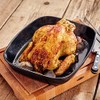 Stellar SB86 Large Roaster Non-Stick 29cm x 25cm x 5cm