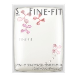 ソフィーナファインフィットパウダーファンデーションロングキープEX 2段ケース