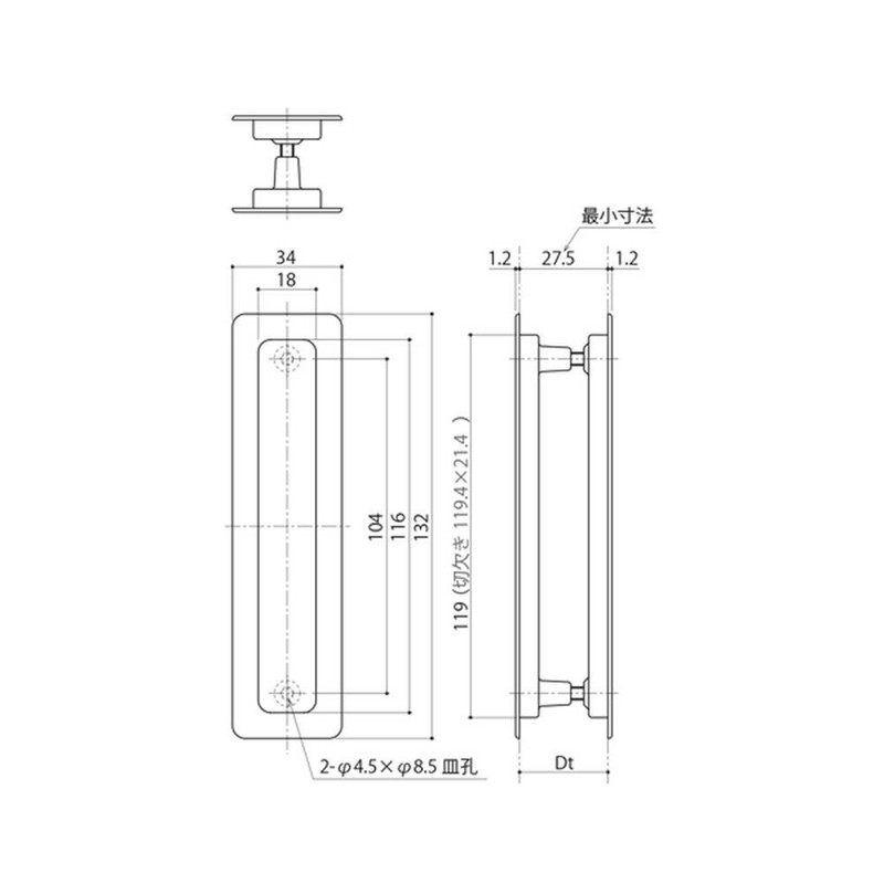 中西 Industrial Double-Sided Pulls DC – H – 2