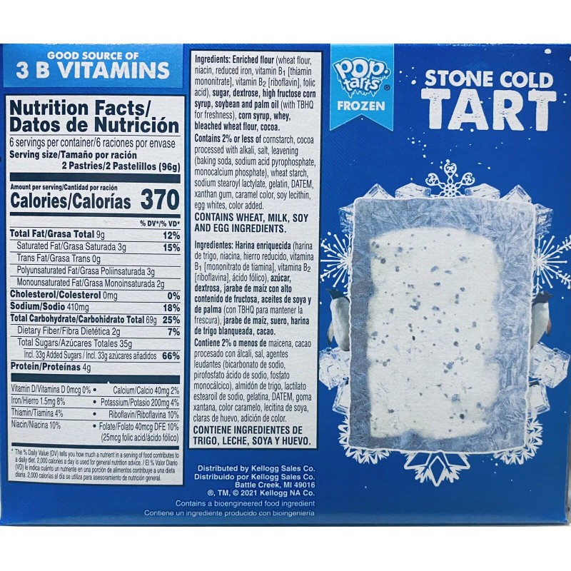 Kellogg's Pop Tarts FROSTED CHOCOLATE FUDGE Toaster Pastries 20.3 oz