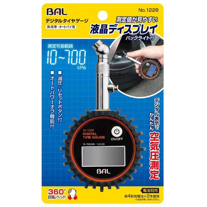 BAL NO1228 Digital Tire Gauge for Passenger Cars and Motorcycles