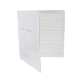 BAZIC 1.5" Black 3-Ring View Binder w/ 2-Pockets