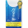 Sakuranomori Menari Bilberry Lutein 60 Capsules 1 / 사쿠라노모리 메나리 빌베리 루테인 60캡슐 1개