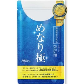 Sakuranomori Menari Bilberry Lutein 60 Capsules 1 / 사쿠라노모리 메나리 빌베리 루테인 60캡슐 1개