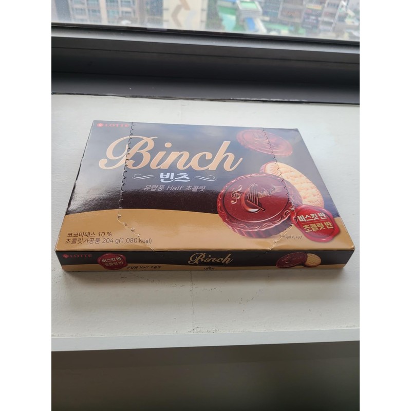 Binch Korean Chocolate Biscuit, Pack of 2 (48 Pcs, Total