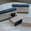 Sante Soother BB Cushion + Refill Gift Special Set /