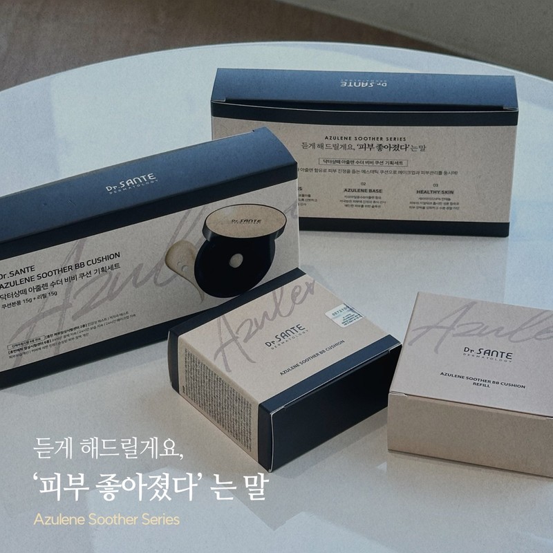 Sante Soother BB Cushion + Refill Gift Special Set /