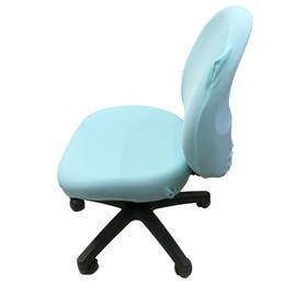 DauStage 13 Colors to Choose from, Office Chair Cover, Office Chair Cover, Elastic Material, Microfiber Cloth Included, 06, Blue