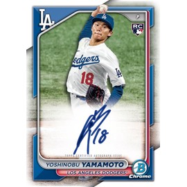 Topps 2024 Bowman Baseball Retail Value Box