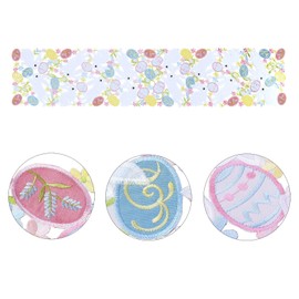 Simhomsen Embroidered Bunny and Colorful Eggs Table Runners for Easter Holiday or Spring Season (14 x 54 inches)